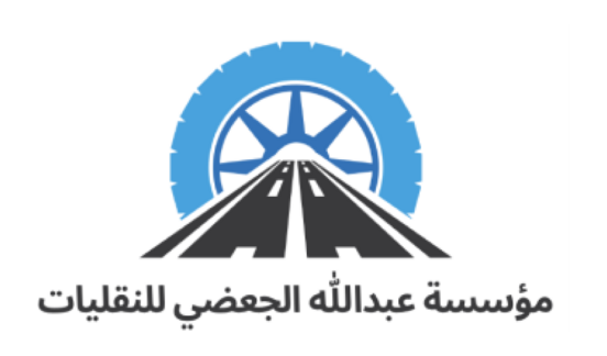 Abdullah Al Ajmi Transport