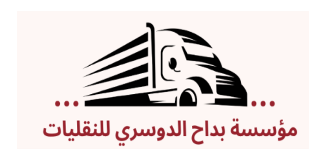 Baddah Al Dosari Transport