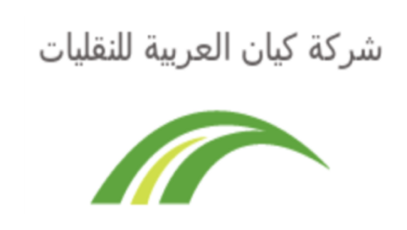 Kayan Al Arabia Transport